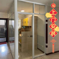 Beijing Jing Magnesium Home Living Room Glass Partition Wall Made Small Room Bedroom Soundproof Aluminum Alloy Wood Board Toughened and made