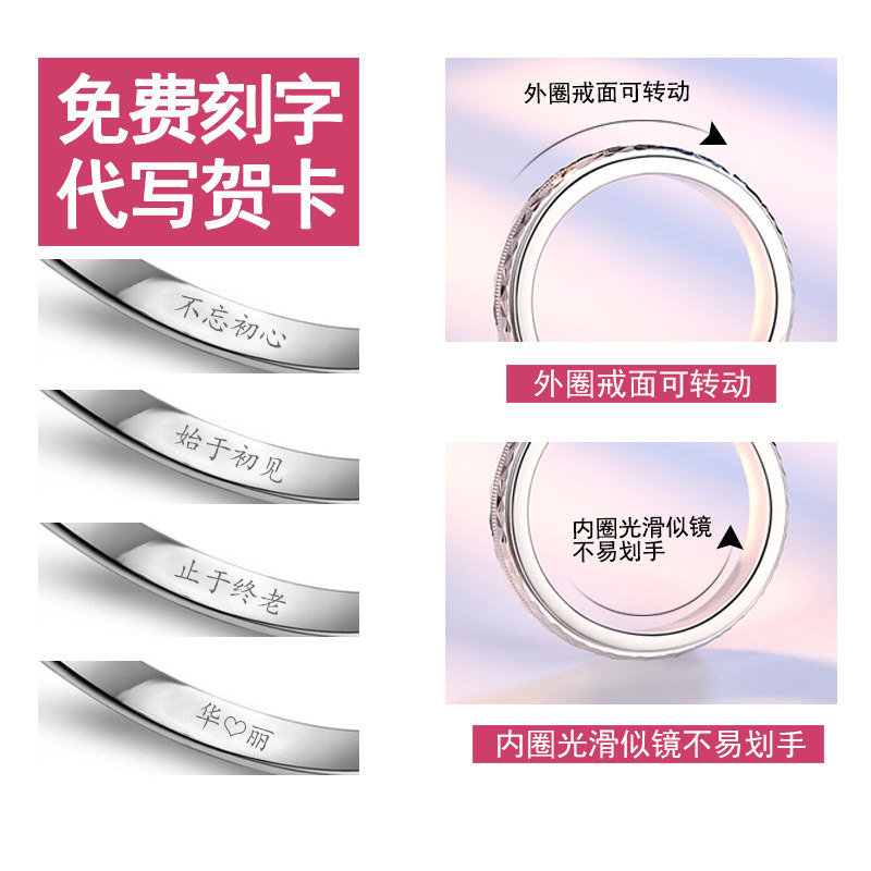 Bague homme ARFISH  OIE SHENYU en Argenterie - Ref 3088809 Image 3