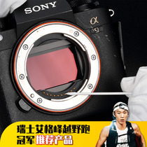 Nightclub Camera Clean Cotton Sign Cell Phone Receiver Cleaning Tool Lens Bayonet Dust-free Clean Cotton Stick Nitecore Hot Boot Transfer Ring Body Handset Headphone Card Slot Single Counter Viewfinder