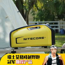 Knight Kol Mobile Air Conditioning AC10 Outdoor Portable Caravan Nitecore Camping Sleep Refrigeration Handheld