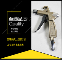 SPQ1 SPQ2 Yangtze River same high pressure airless spray paint gun universal