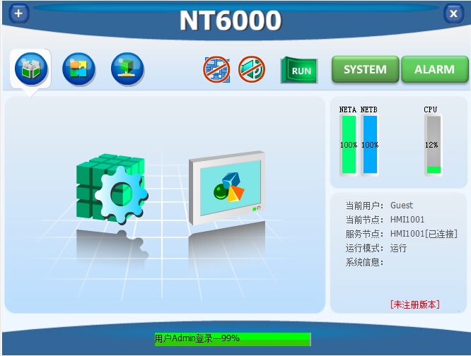 Nanjing Keyuan Nt6000 Dcs High-Definition Video Tutorial