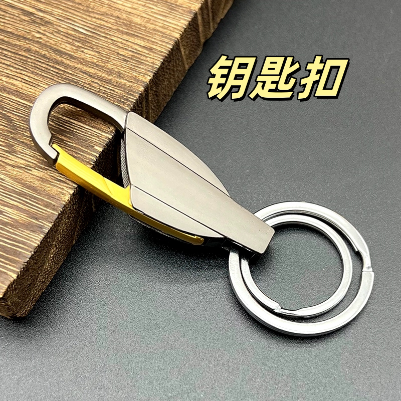 Stainless Steel License Plate Keychain, Anti-Lost Number Plate, Personalized Laser Engraving, High-End Car Lock Buckle, Gift for Men and Women Stainless Steel License Plate Keychain, Anti-Lost Number Plate, Personalized Laser Engraving, High-End Car Lock Buckle, Gift for Men and Women