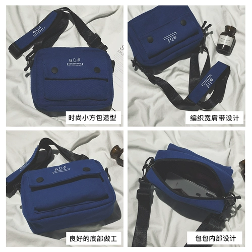 Небольшая сумка, сумка через плечо, сумка на одно плечо, коллекция 2023, в корейском стиле