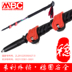 MBC trekking cực Carbon siêu nhẹ siêu ngắn mía ba phần mía thiết bị leo núi ngoài trời đi bộ đường dài M160Q gậy chống inox	 Gậy / gậy