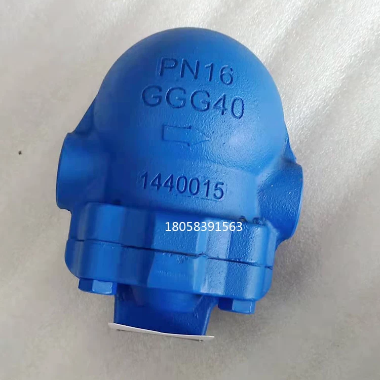 Spirax Sarco's same large-displacement lever float steam trap automatic drainage locking steam FT14-10 valve