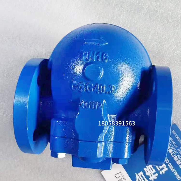 Spirax Sarco's same large-displacement lever float steam trap automatic drainage locking steam FT14-10 valve