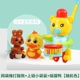 Netbag push Drum Bear+маленький кенгуру [случайный цвет]+Shake Duck [случайный цвет]