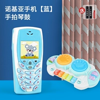 Nokia, мобильный телефон, барабан