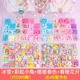 [热卖4款B（送线）]