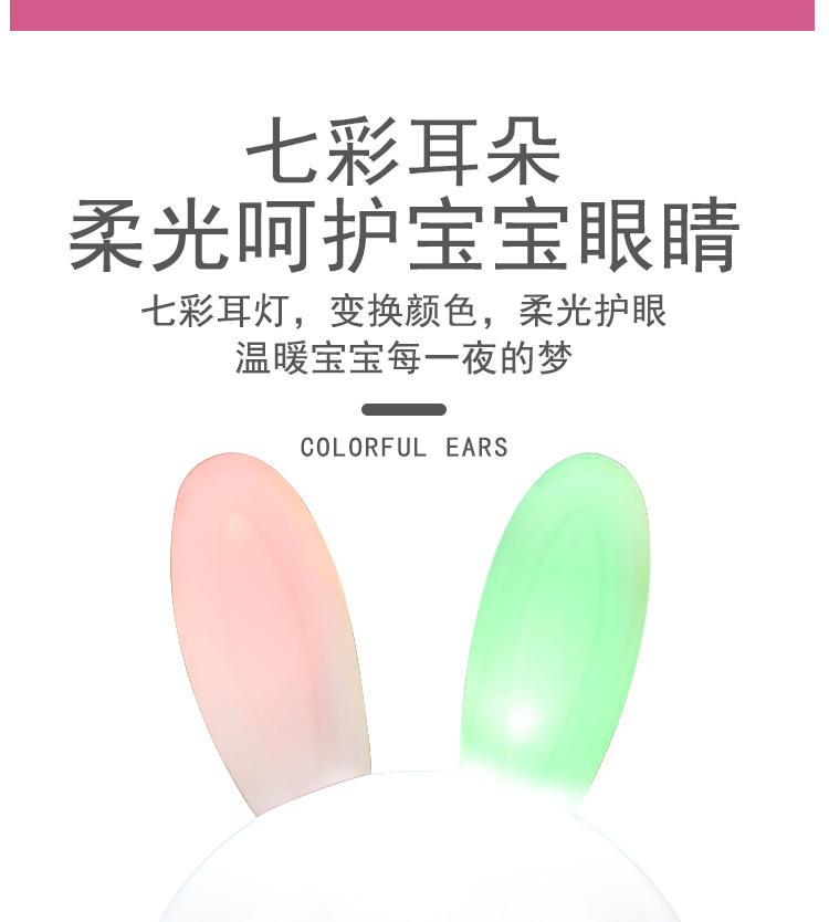 Bé Bunny Story Machine Toy Puzzle Bé học sớm Âm nhạc Máy học sớm Trẻ sơ sinh nữ 0-3 tuổi - Đồ chơi giáo dục sớm / robot đồ chơi thông minh cho bé