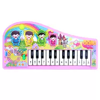 Xixi Bao di Piano Powder (зарядное издание батареи)