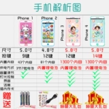 7 7 抡嫱   76 孢 缬  Дети 8 бас? Женщина и мужчина 1 3 胨