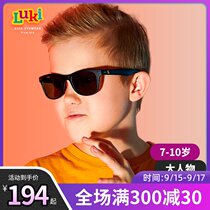 American Luki Lucci 7-10 years old children boys and girls UV-proof sun glasses classic fashion Korean version of sunglasses