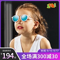 American Luki7-10-year-old children boys and girls anti-ultraviolet sunscreen sun glasses Korean version of tide retro sunglasses