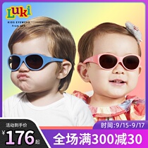 Children sun glasses Luki mens and womens glasses baby UV protection 0-3 years old sunscreen tide fashion ins baby sunglasses
