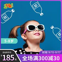 United States Luki5-8-year-old child Girl anti-ultraviolet sunscreen sunsun glasses cat eye Korean comfortable sunglasses
