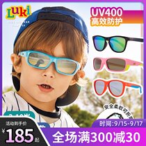 United States Luki3-10 years old children boys and girls UV protection UV400 sun glasses outdoor sports sunglasses