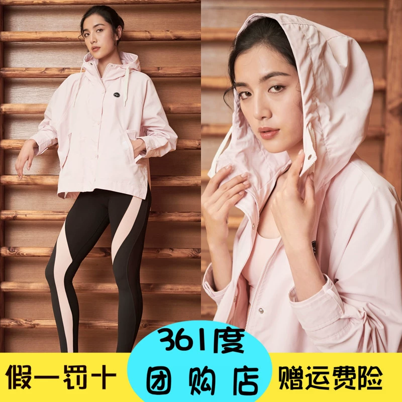 361 độ thể thao đích thực nữ 2019 xuân mới 361 áo trench đơn thời trang xu hướng giản dị áo khoác nữ - Áo gió thể thao