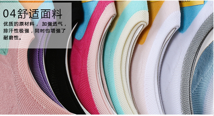 Vớ nữ của Deer 3020 phần mỏng dành cho nữ bằng vải cotton mềm mại tất nữ cổ ngắn dễ thương
