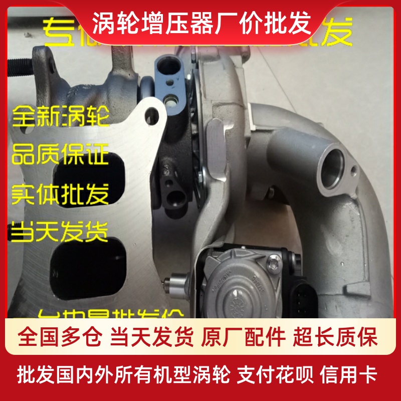 Adapted to Audi 2 0T A4 A5 A6 B8 C7 F7 06L145722B supercharger supercharger