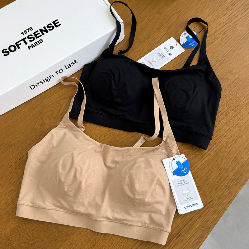 Black Technology Pa66 Fabric~ Foundation-Like Feel, Thin Straps, Seamless Underwear, Light Sports Thin Breathable Bra for Women Black Technology Pa66 Fabric~ Foundation-Like Feel, Thin Straps, Seamless Underwear, Light Sports Thin Breathable Bra for Women
