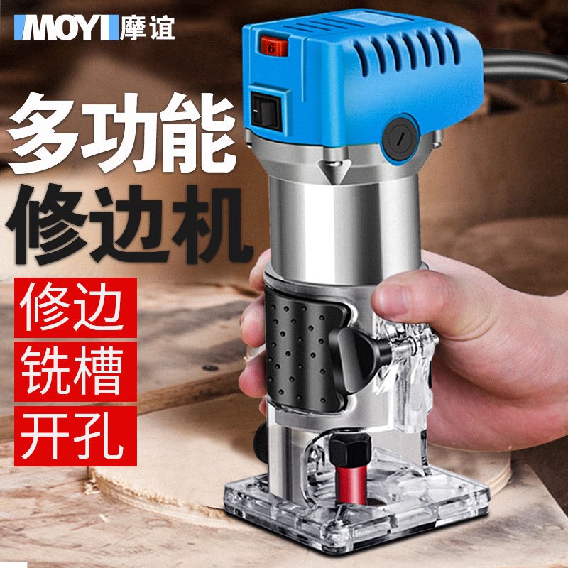 Woodworking trimming machine flip board groove planer processing bevel cutting high-power tenoning overall bending small machine stable and fixed