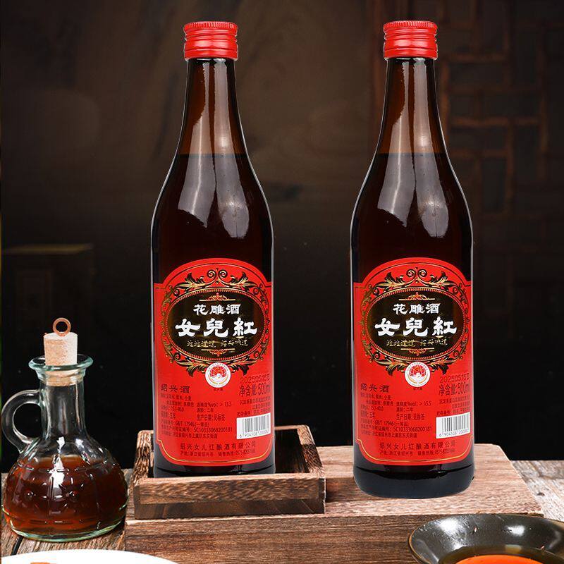 绍兴黄酒女儿红花雕酒陈年绍兴酒调味料酒500/瓶评价- 淘宝网