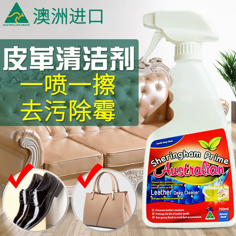 Úc nhập khẩu chất tẩy rửa da đại lý chăm sóc ghế sofa da làm sạch khử trùng ví da hàng da bảo trì - Nội thất / Chăm sóc da