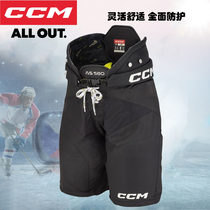 New CCM TACKS AS580 Ice Hockey Anti-fall Pants Hip Guard Pants Youth and Adult Ice Hockey Training Competition Level