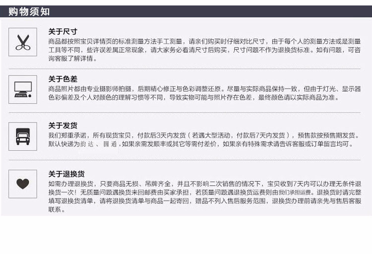 Подробности page_20.jpg