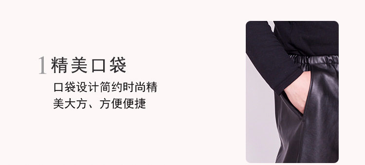 Подробности page_09.jpg