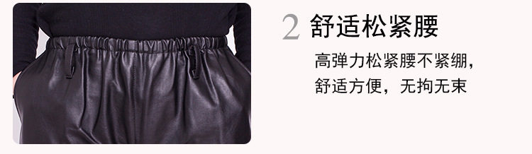 Детали page_10.jpg