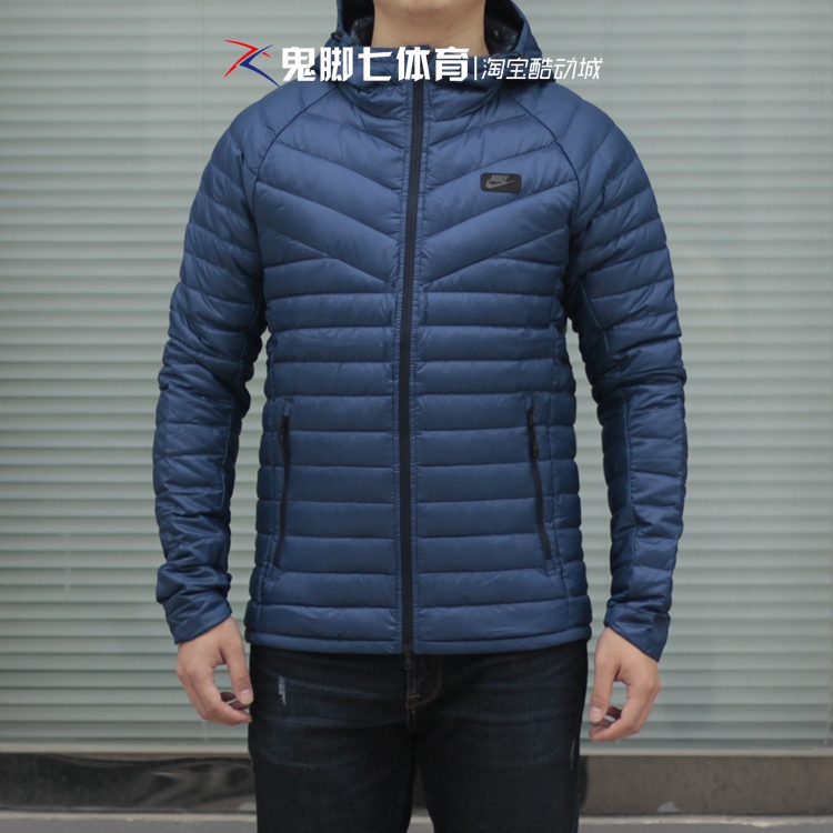 NIKE xuống áo khoác nhẹ và thoải mái ấm áp áo khoác nam 943373-423 / 674 822861 - Thể thao xuống áo khoác áo phao dài hàn quốc