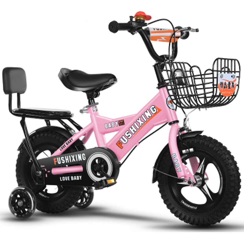 Children's bike 3-year-old baby bike 2-4-6-7-8-9-year-old boy and girl bicycle 12-14-16 inch stroller
