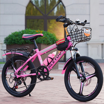 Childrens mountain bike 20 22 24 inch disc brake shock absorber boys and girls student variable speed bicycle 8-10-15 years old
