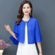 Khăn choàng voan với váy dây treo áo khoác cardigan ngắn phần mỏng của phong cách Trung Hoa Dân Quốc áo choàng cổ retro mùa hè của phụ nữ - Áo khoác ngắn