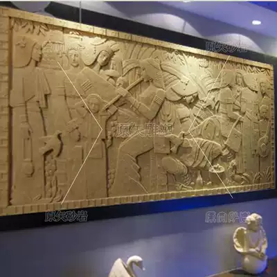 Sandstone relief Villa exterior wall decoration sandstone stone Thai character mural beauty salon front Logo Wall to celebrate the harvest