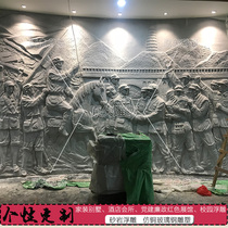 Sandstone Reliefs Custom GRP Imitation Bronze Sculpture Red Party Building Cultural Background Wall Revolutionary Pavilion Figure Murals
