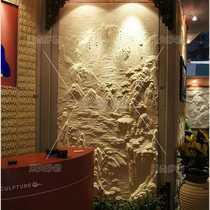 Sandstone reliefs Xuanguan stereo fresco Chinese style hotel foyer sandstone mountain water relief villa garden external wall plate