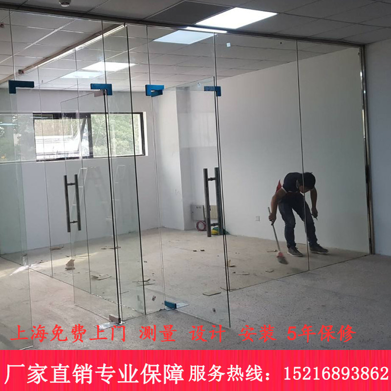 Shanghai office partition glass door set for no frame tempered glass door ground spring shop storefront glass door
