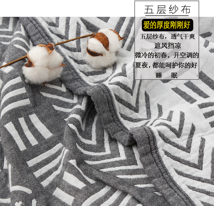60 năm mật độ điều hòa chăn sofa khăn bông gạc yểm trợ đã mỏng mùa hè đơn đôi chăn giải trí - Ném / Chăn chăn nỉ cao cấp