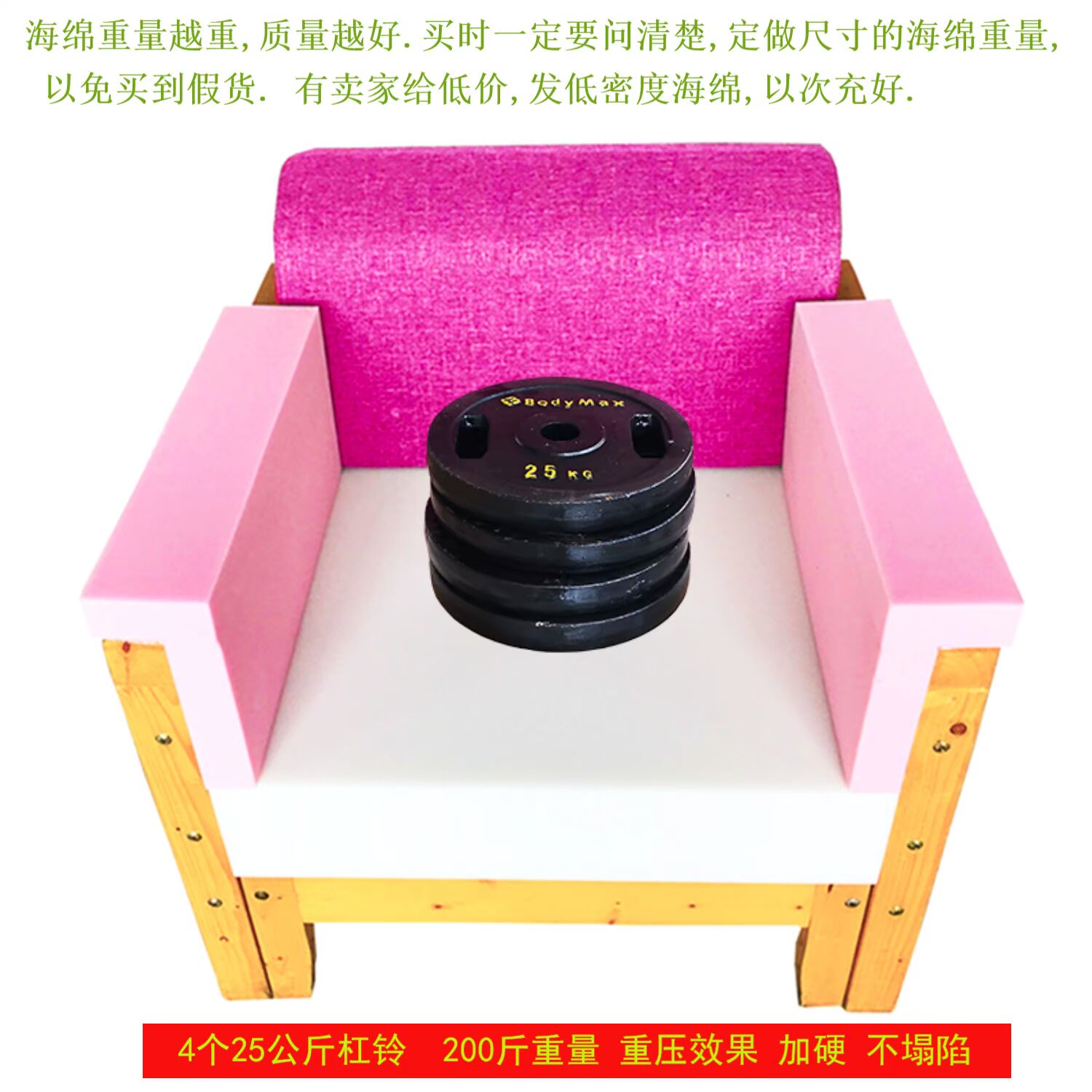 45D mật độ cao bọt biển sofa đệm bọt biển đệm tựa lưng dày tùy chỉnh cứng cửa sổ đệm tùy chỉnh gỗ rắn - Ghế đệm / đệm Sofa thảm trải ghế trường kỷ