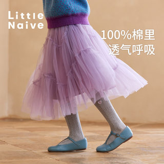 Little Naive女童半身裙秋季新款蓬蓬纱梦幻公主裙儿童网纱半裙