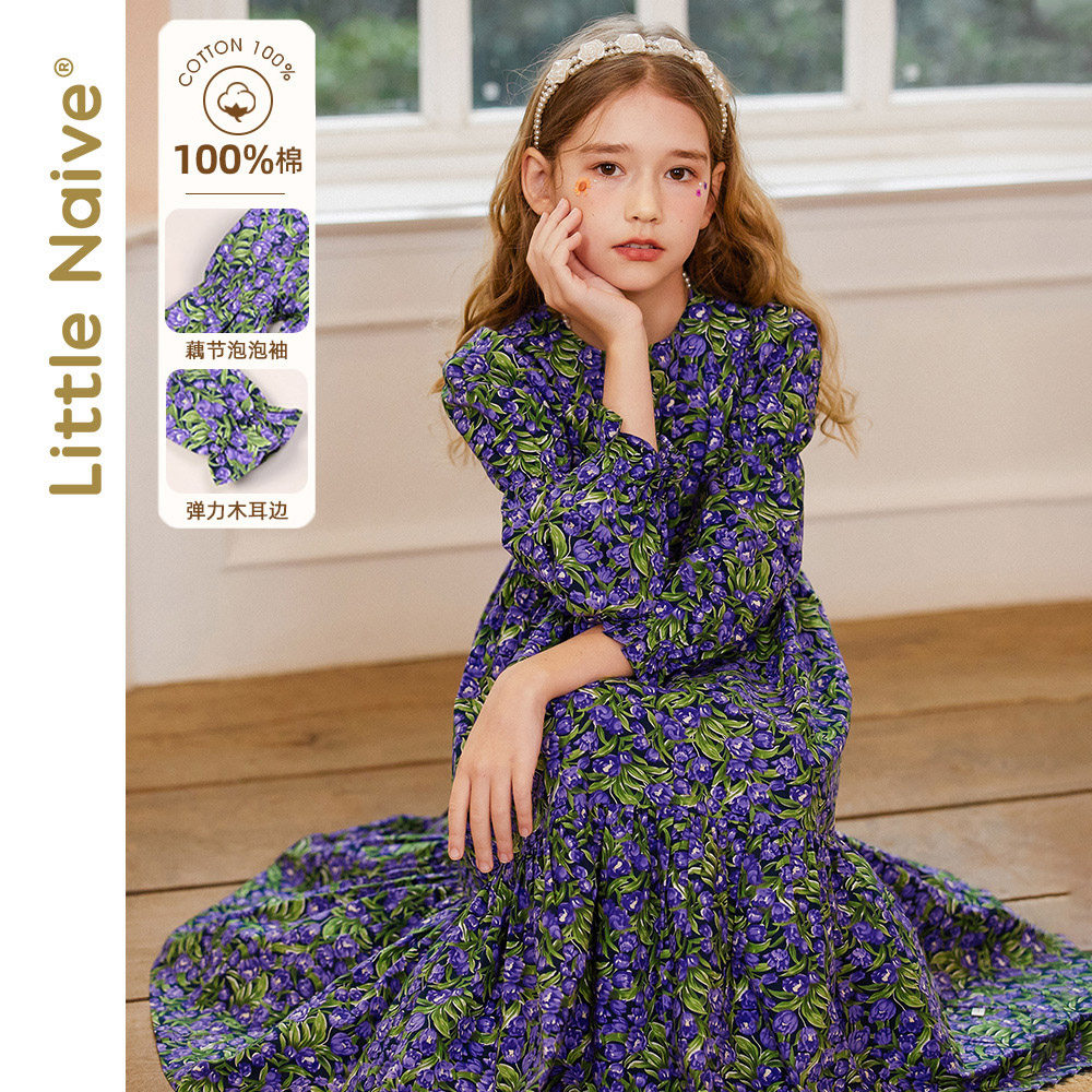 LittleNave Children Dress Girl Dress Girl Dress Fall New Great Boy Skirt Long Sleeve Retro Child Crummy Skirt-Taobao