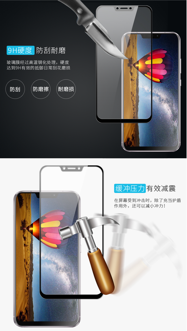 ASUS ZenFone5 2018 phiên bản của ZE điện thoại kính màng / ZS620KL toàn màn hình bìa phim Z5 - Phụ kiện điện thoại di động ốp lưng iphone 7