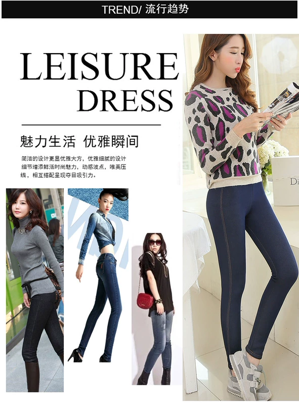 Mùa xuân và mùa thu co giãn giả denim chín điểm quần legging nữ mặc mỏng phần thun co giãn cao eo lớn là quần lửng
