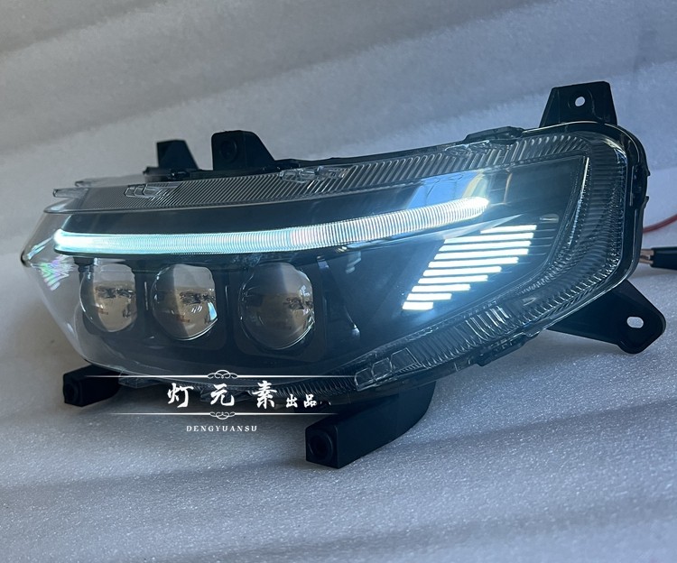 9th mechanic M F N series headlamps assembly retrofit matrix lens headlights lift headlights far-navigators-Taobao