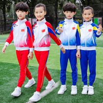 Primary school uniforms set Spring and Autumn New Chinese style kindergarten uniforms childrens sports class uniforms for childrens sports class uniforms