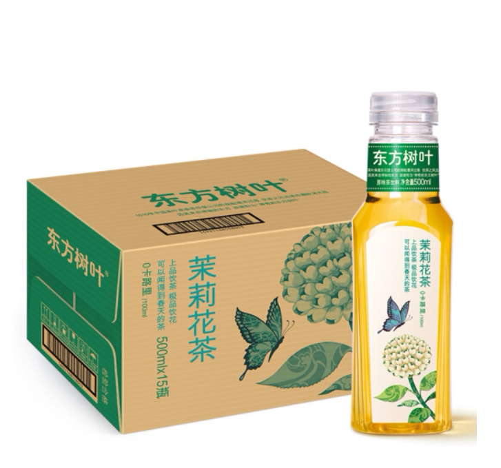 Farmer Mountain Springs Oriental Leaves Jasmine Tea Drink 500ml * 15 Bottles Healthy No Sugar